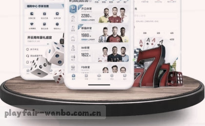 多维度对比 择精准数据